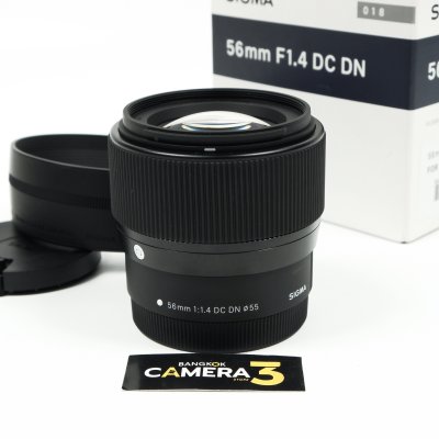 Sigma 56mm F1.4 DC DN