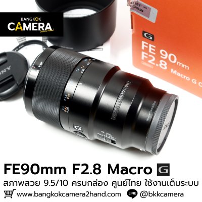 FE90mm F2.8 Macro G OSS