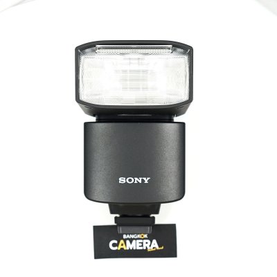 Sony HVL-F46RM