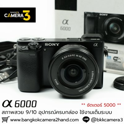 Sony A6000