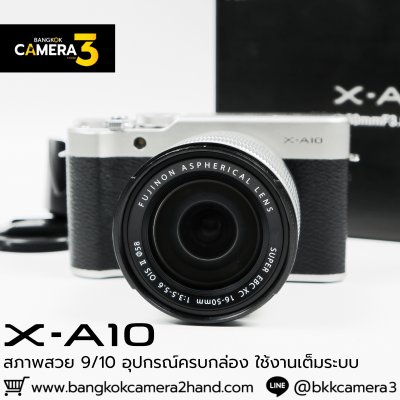 Fujifilm XA10