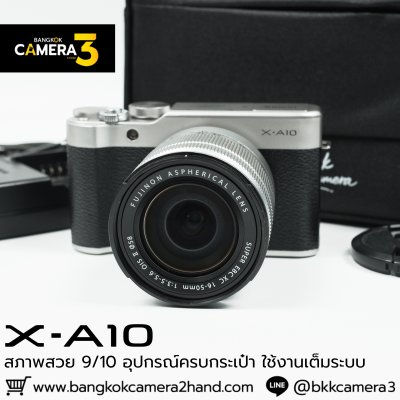 Fujifilm XA10