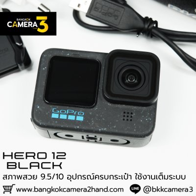 GoPro HERO 12 Black