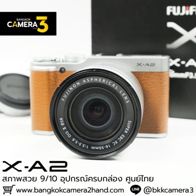 Fujifilm XA2