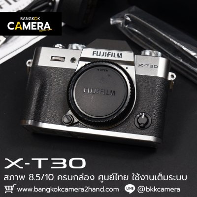 Fujifilm XT30 Body