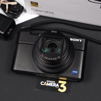 Sony RX100VII