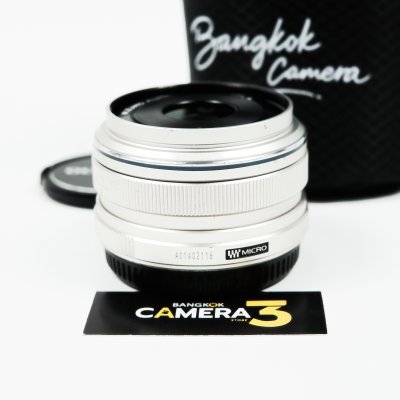 Zuiko 17mm F1.8