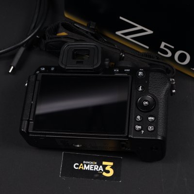 Nikon Z50 II body