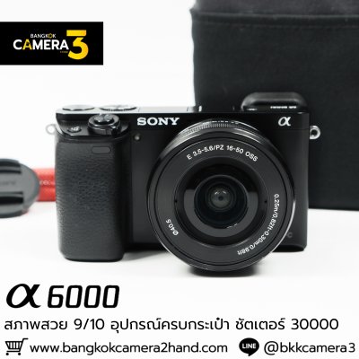 Sony A6000