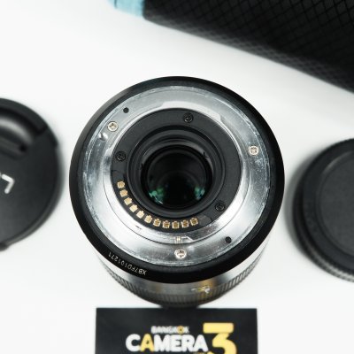 Lumix 45-150mm F4-5.6 ASPH