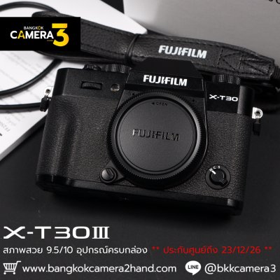 Fujifilm XT30III Body