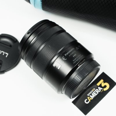 Lumix 45-150mm F4-5.6 ASPH