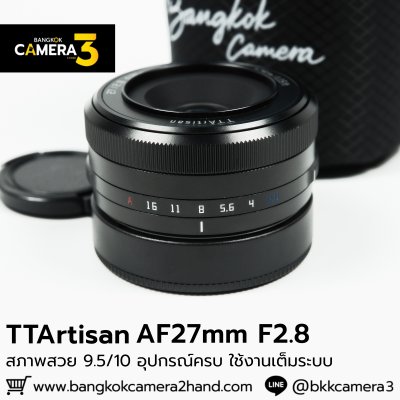 TTArtisan AF27mm F2.8