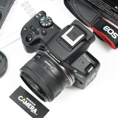 Canon EOS R50
