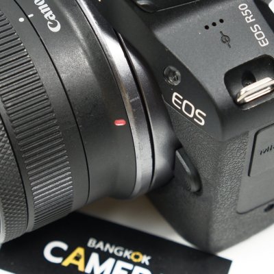 Canon EOS R50