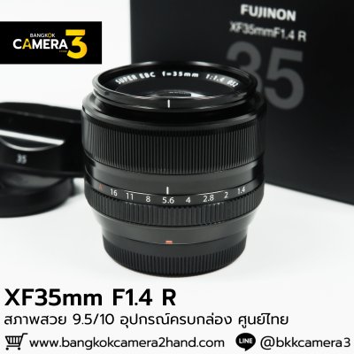 XF35mm F1.4 R
