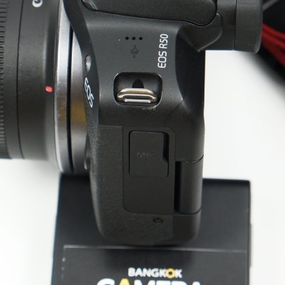 Canon EOS R50