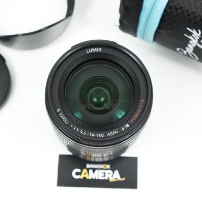 Lumix 14-140mm F3.5-5.6 ASPH