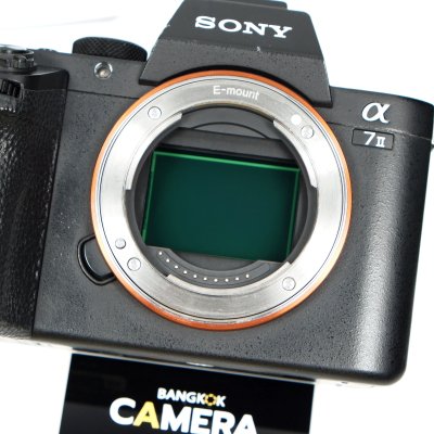 Sony A7II Body