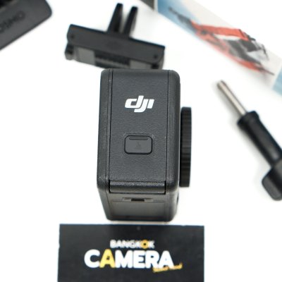 DJI OSMO ACTION 4 ADVENTURE COMBO