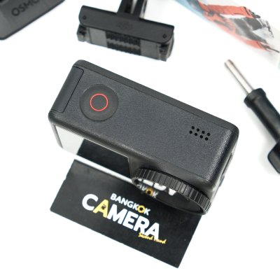 DJI OSMO ACTION 4 ADVENTURE COMBO