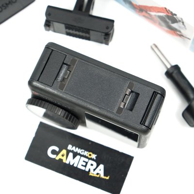 DJI OSMO ACTION 4 ADVENTURE COMBO