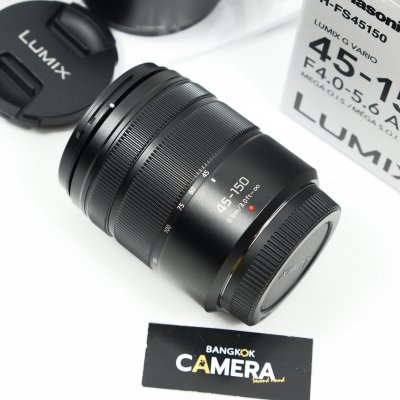 Lumix 45-150mm F4-5.6 ASPH
