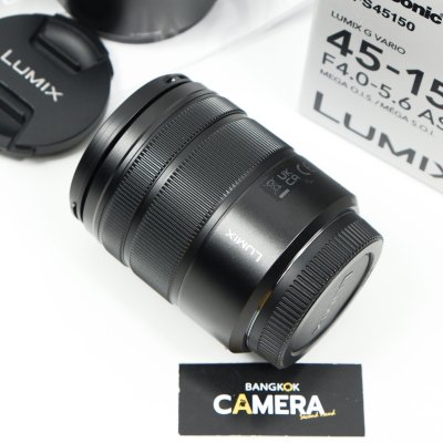 Lumix 45-150mm F4-5.6 ASPH