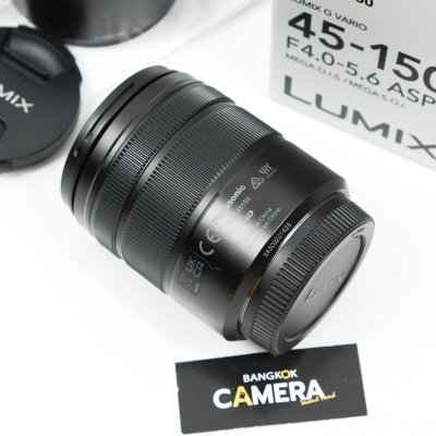 Lumix 45-150mm F4-5.6 ASPH