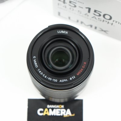 Lumix 45-150mm F4-5.6 ASPH