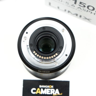 Lumix 45-150mm F4-5.6 ASPH