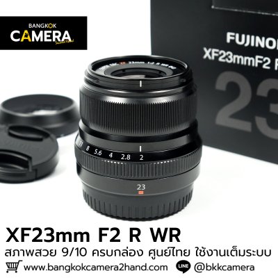 XF23mm F2 R  WR