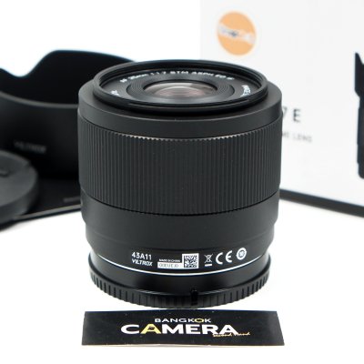 Viltrox AF25mm F1.7 E