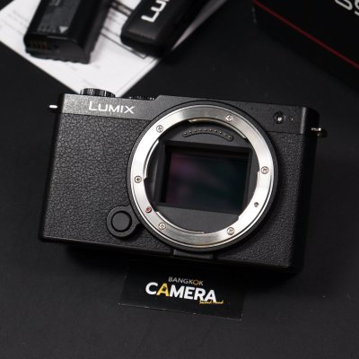 Lumix S9 Body