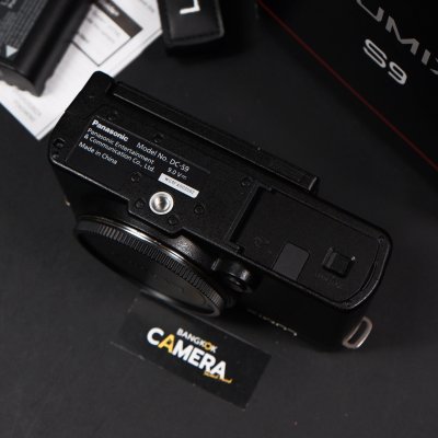 Lumix S9 Body