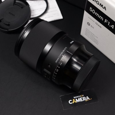 Sigma 50mm F1.4 DG DN