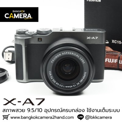 Fujifilm XA7