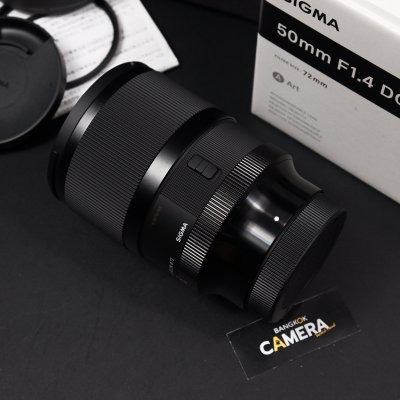 Sigma 50mm F1.4 DG DN
