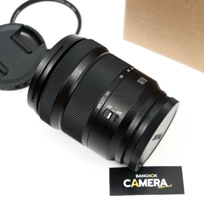 Lumix S 20-60mm F3.5-5.6