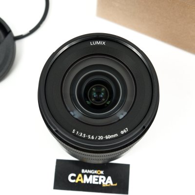 Lumix S 20-60mm F3.5-5.6