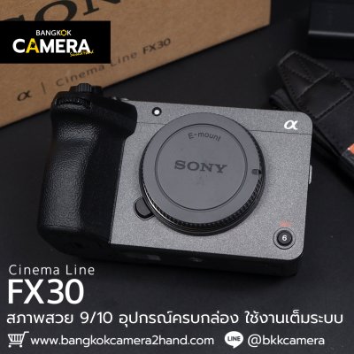 Sony FX30 Body