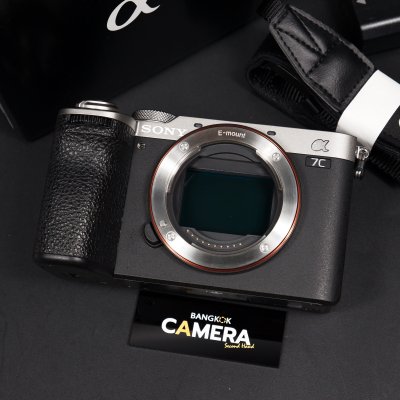 Sony A7CII Body