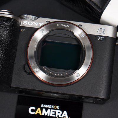 Sony A7CII Body