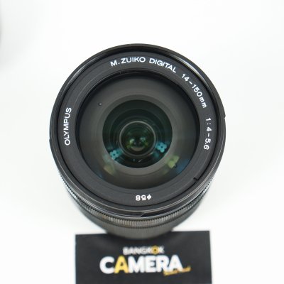 Zuiko 14-150mm F4-5.6 II