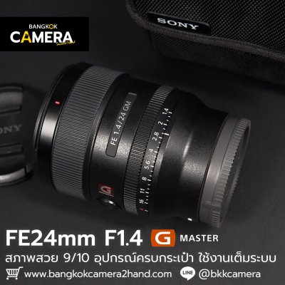 FE24mm F1.4 GM