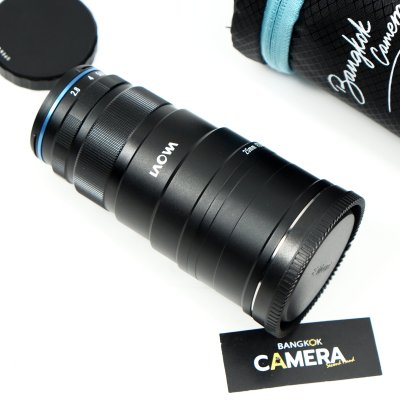 Laowa 25mm F2.8 Ultra Macro 2.5-5.0X