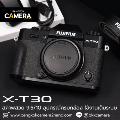 Fujifilm XT30 Body