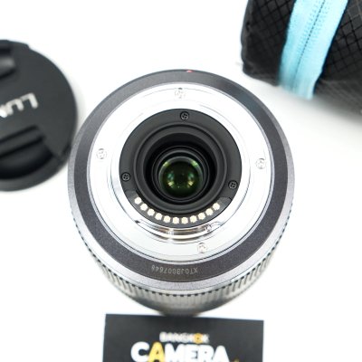 Lumix 45-200mm F4-5.6 MEGA O.I.S.