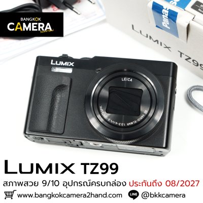 Lumix TZ99