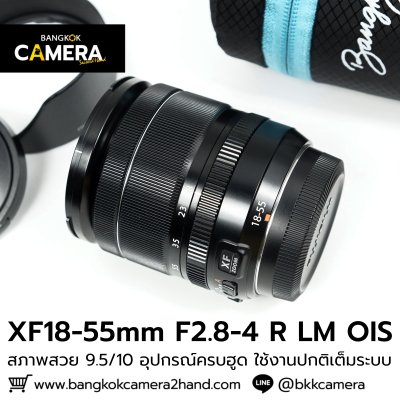 XF18-55mm F2.8-4 R LM OIS